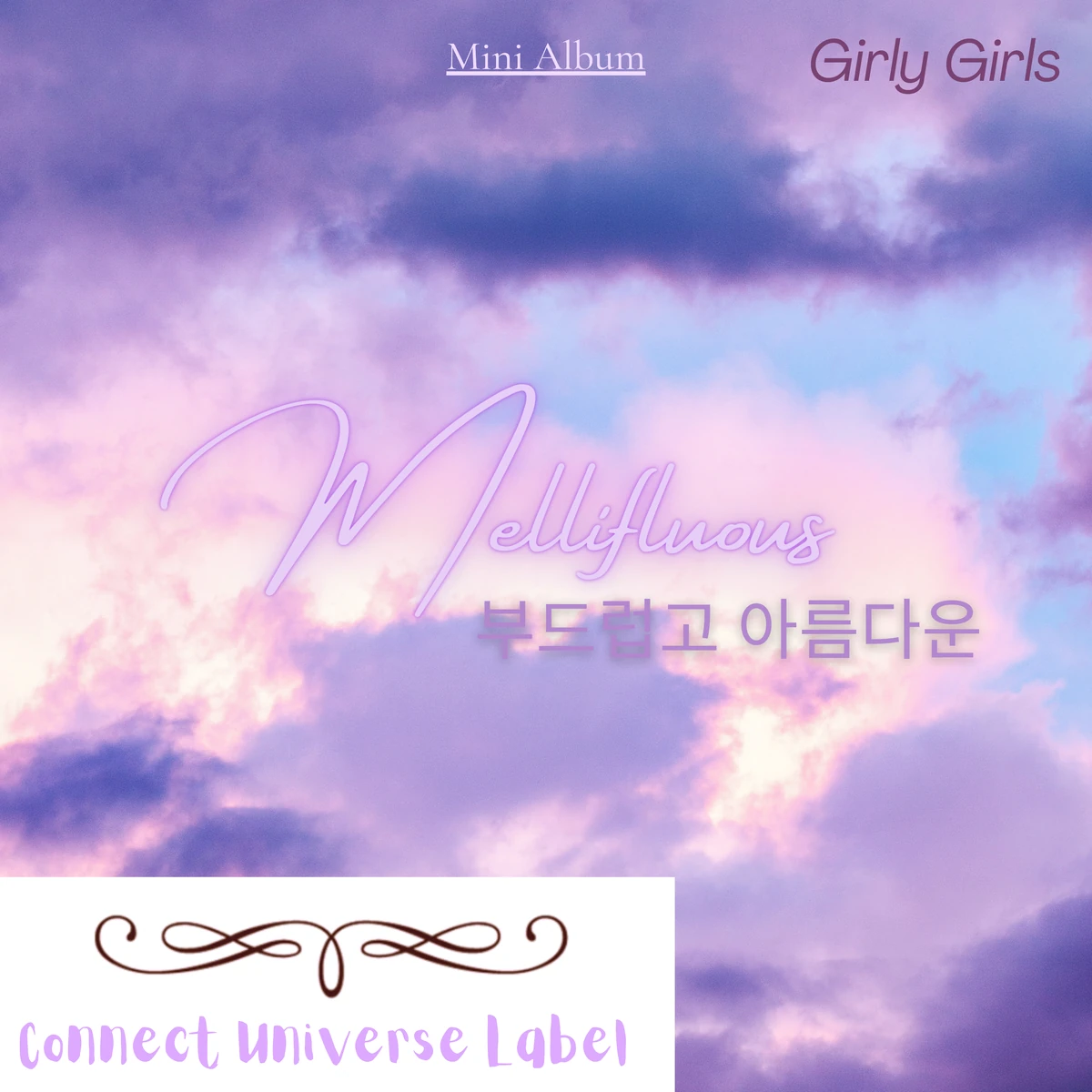 MNSN Mellifluous KPop Fanon Fandom Wiki Fandom