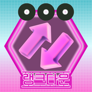 Archived logo