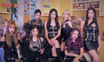 VIIXEN | K-Pop Fanon Fandom Wiki | Fandom