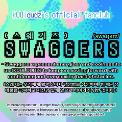 Swaggers (kooldudz fandom)