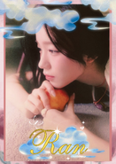 Ran