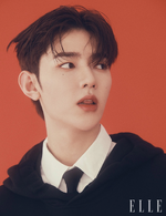 ELLE China (2023)