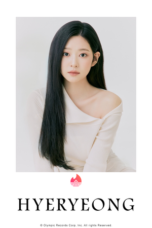 Hestiara Hyeryeong Reveal