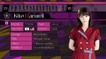 Harumi