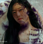 CHEET FIRST SINGLE ALBUM [CHEET-ah] Concept Photo (DUM DUM DUM Ver.)