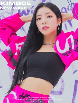 K-POP・アジア WAVE Wave (IVE) | Kpop Wiki | Fandom