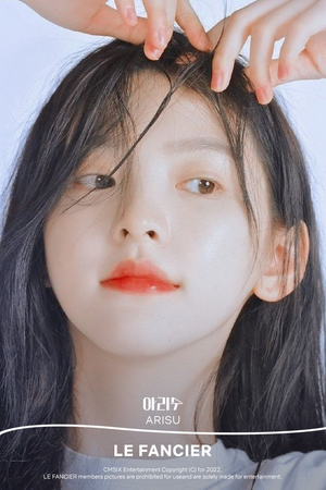 Arisu | K-Pop Fanon Fandom Wiki | Fandom