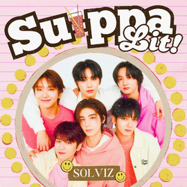 SuppaLit