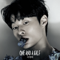 JiByeonghwiOne