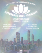 Ltb-auditions-poster-2024