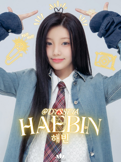 Odysseia-haebin-reveal