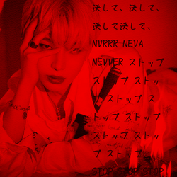 K-POP・アジア yumi YuMI | K-Pop Fanon Fandom Wiki | Fandom