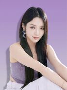 NAMRA Concept Photo
