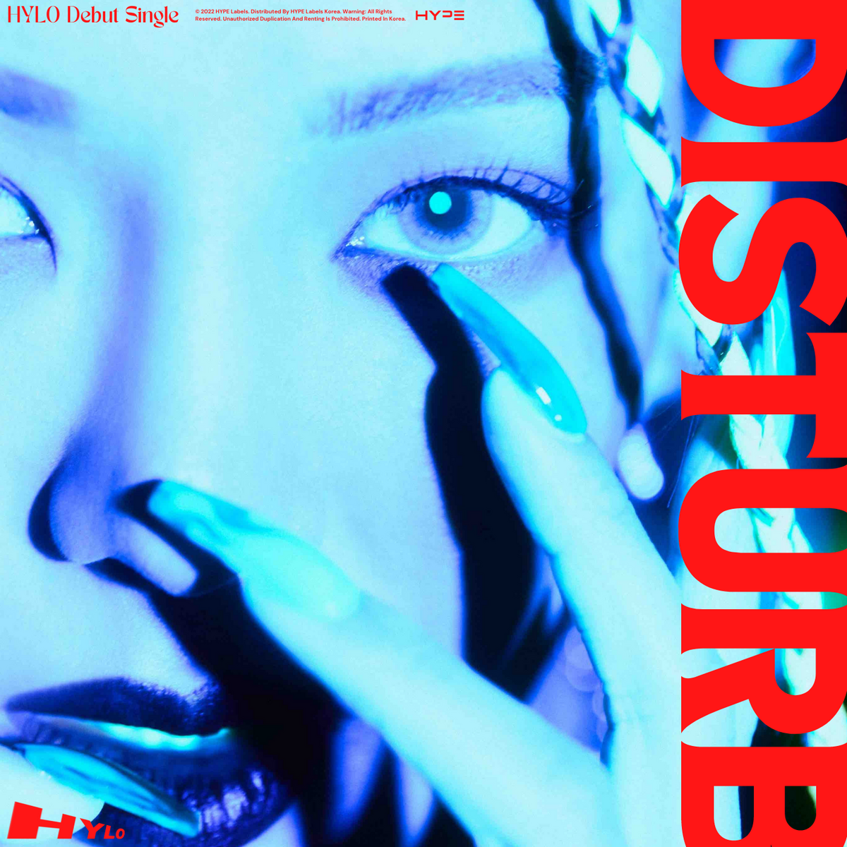 DISTURB | K-Pop Fanon Fandom Wiki | Fandom