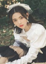 Concept photo for "BUNGEE"