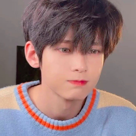 Geonu
