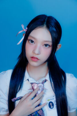 Nayeon debut
