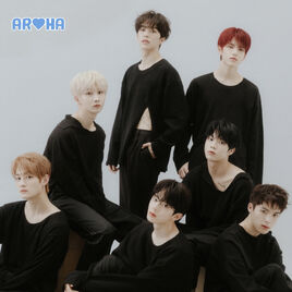 Ar aroha oe