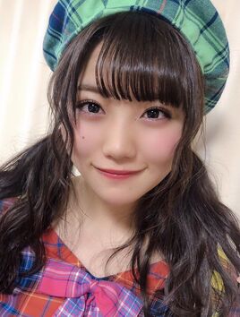 Yui