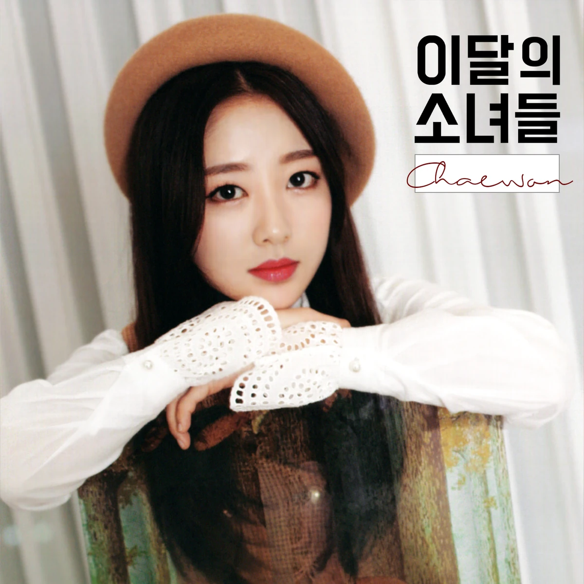 | K-Pop Fanon Fandom Wiki | Fandom