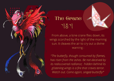 HARAMverse - Intro Card The Crane