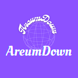 AreumDown Logo