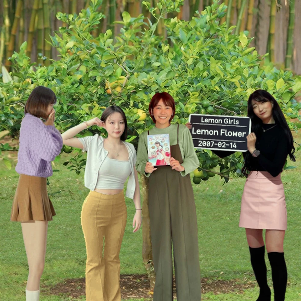 Lemon Flower | K-Pop Fanon Fandom Wiki | Fandom