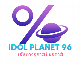 Logo with Thai subtitle