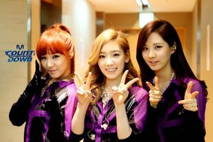 TaeTiSeo