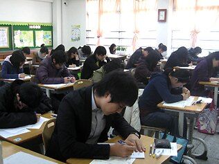 248701-south-korea-university-exam.jpg