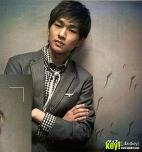 288px-Onew-2