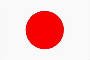 Japan-fahne
