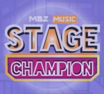 Stage Champion | KPOP Story: Idol Manager Universe Wiki | Fandom