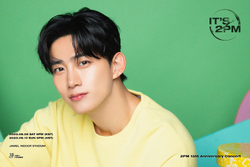 Taecyeon | Kpop Wiki | Fandom