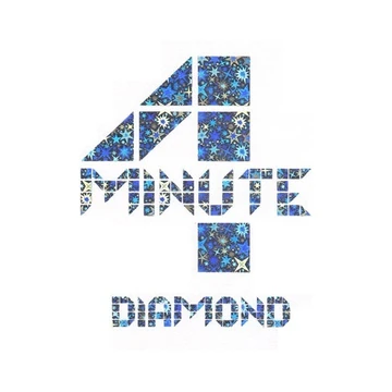 Diamond (4minute) | Kpop Wiki | Fandom