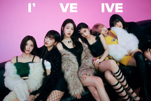 IVE I've IVE group concept photo 2