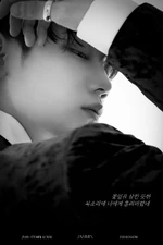 Lyrics poster (1)