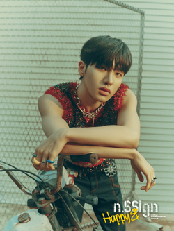Huiwon (n.SSign)/Gallery | Kpop Wiki | Fandom