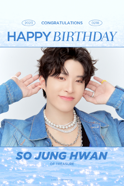 SO JUNG HWAN BIRTHDAY BOX - GOODS | TREASURE（トレジャー