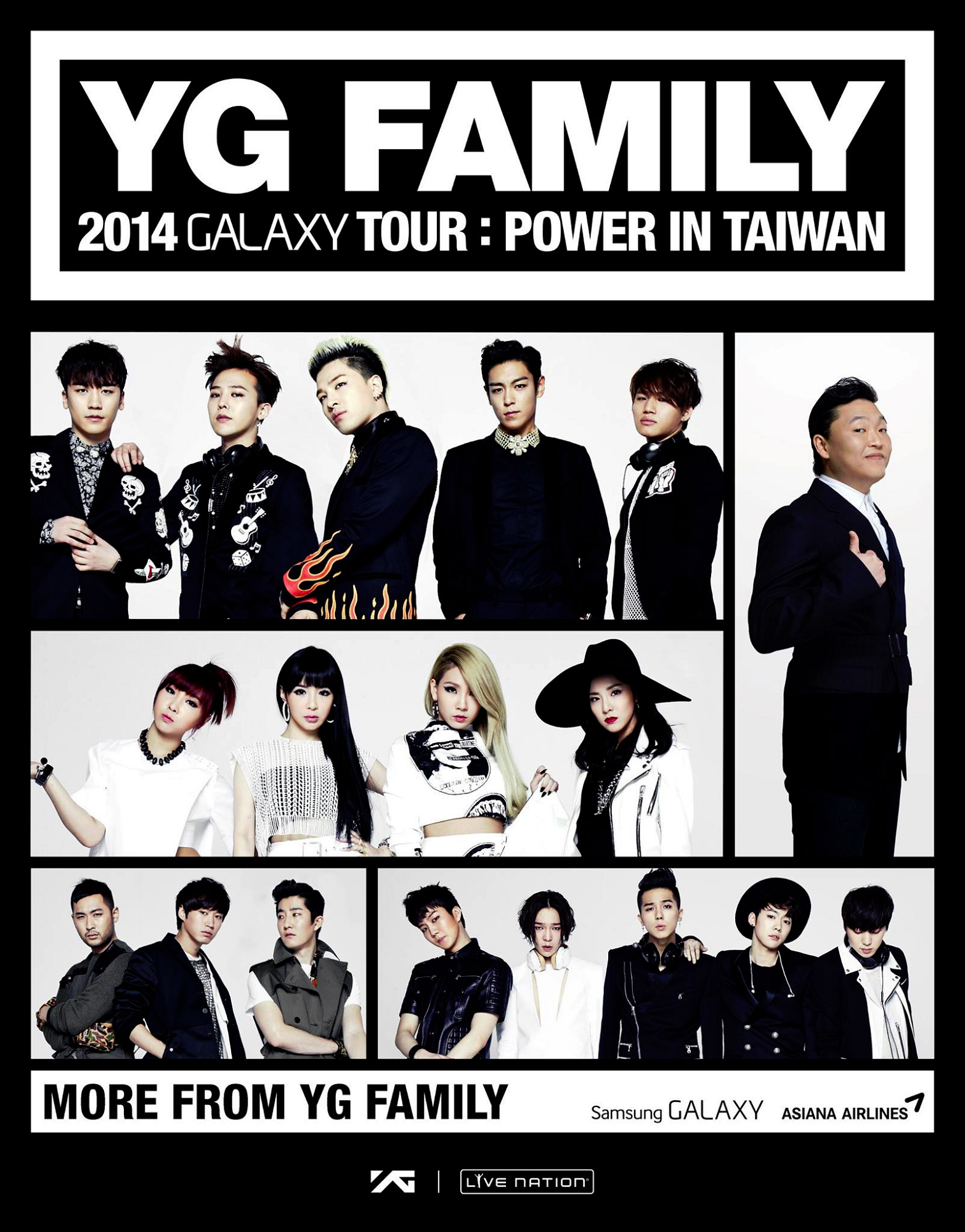 yg concert utah 2016 yg concert utah 2016