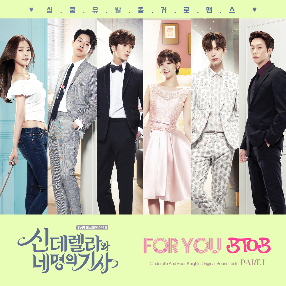 Streaming cinderella and four knight store