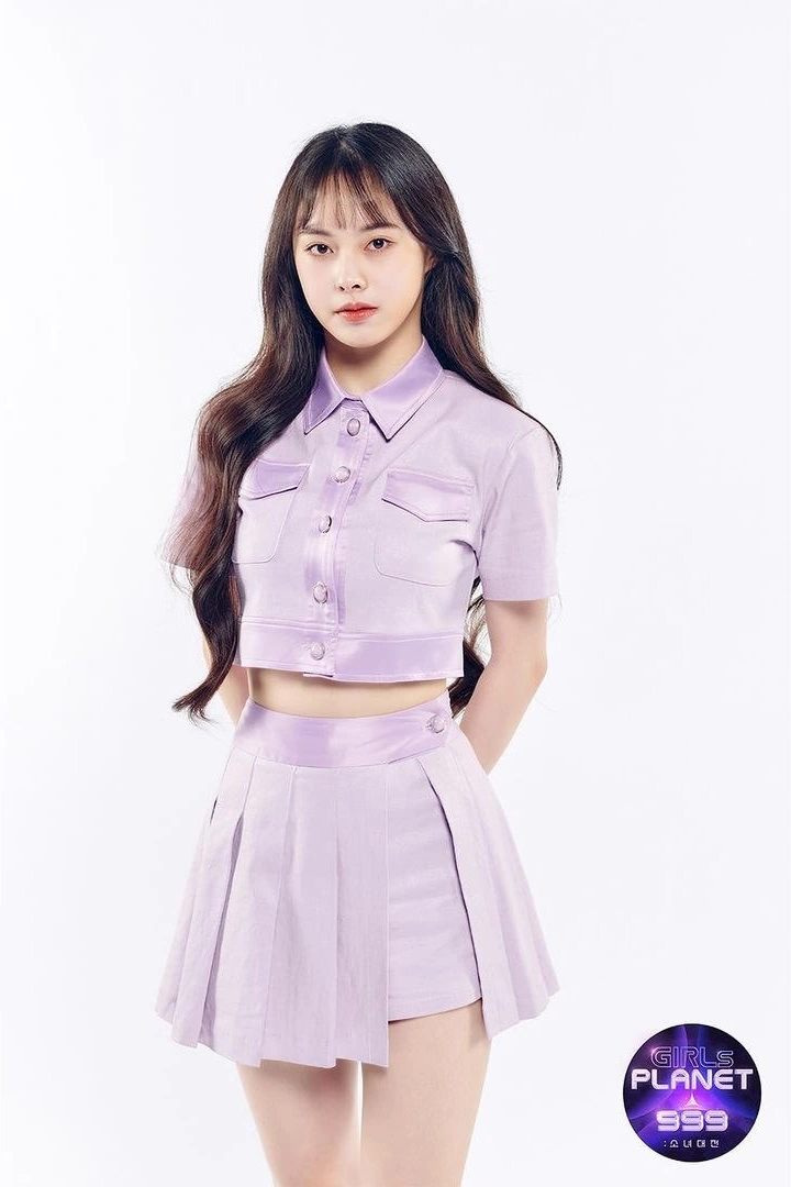 Gu Yizhou Kpop Wiki Fandom