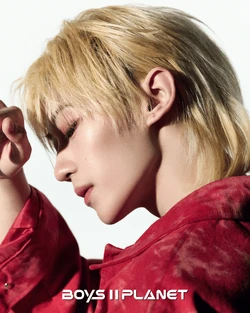 He Zhong Xing | Kpop Wiki | Fandom