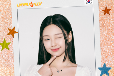 Soha (SAY MY NAME) | Kpop Wiki | Fandom