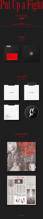 Album packaging