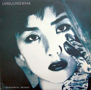 K-POP・アジア UHM JUNGHWA SORROWFUL SECRET Sorrowful Secret | Kpop Wiki | Fandom