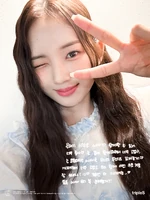 Message from Aria (Lee Jiwoo)