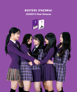 Busters Paeonia group promo photo
