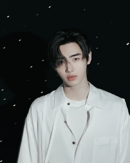 ENHYPEN Sunghoon para Yoi -Yoi-