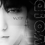 Teaser (2)